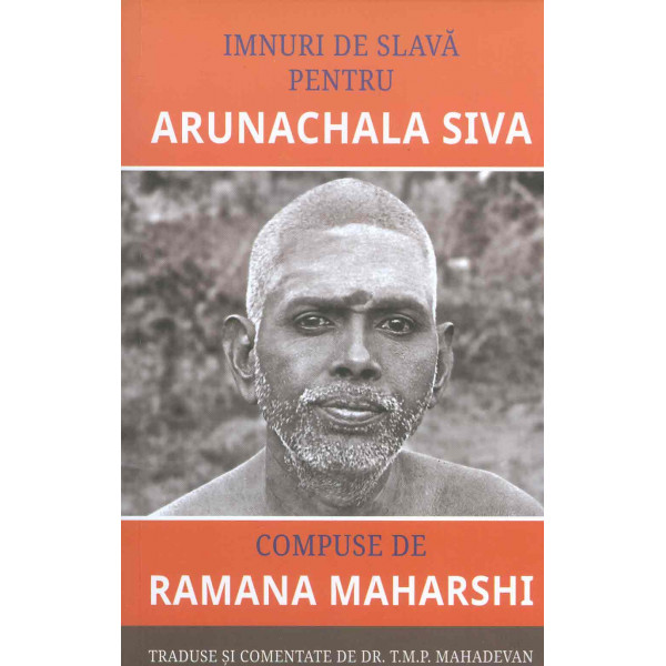 Imnuri de slava pentru Arunachala Siva