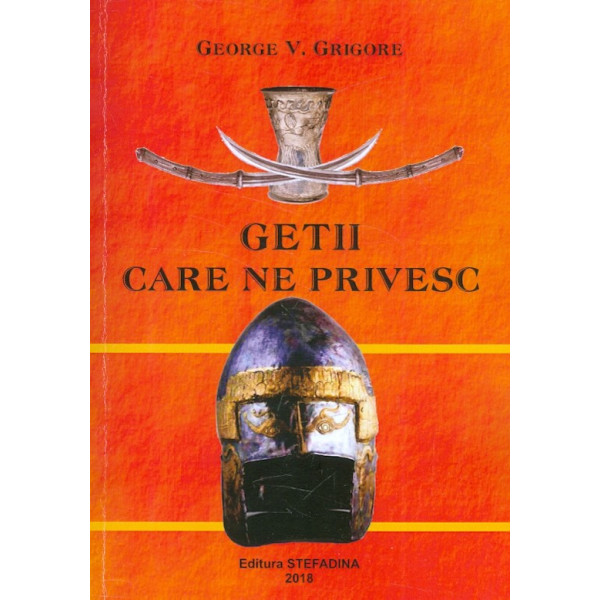 Getii care ne privesc