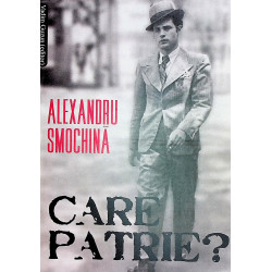 Care patrie?