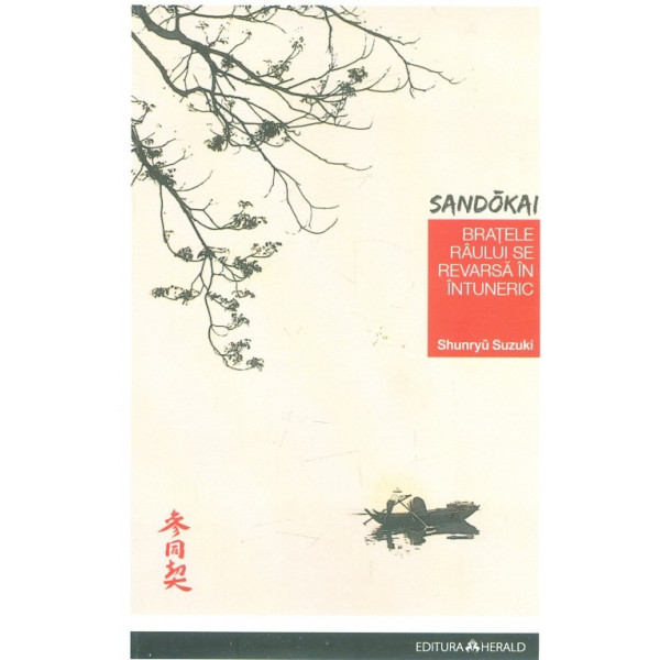 Bratele raului se revarsa in intuneric