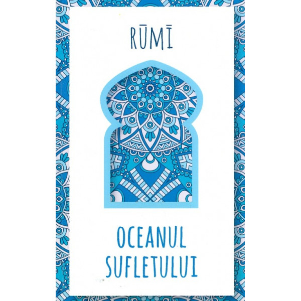 Oceanul sufletului