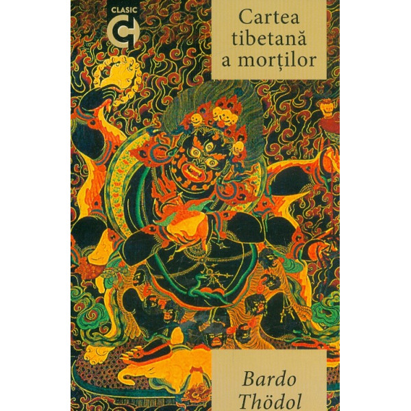 Cartea tibetana a mortilor