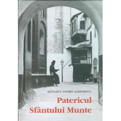 Patericul Sfantului Munte