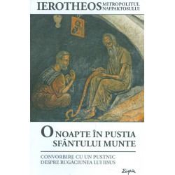 O noapte in pustia...