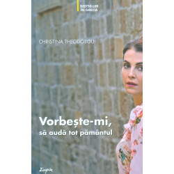 Vorbeste-mi, sa auda tot pamantul