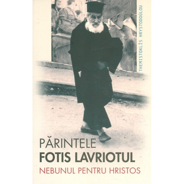 Nebunul dupa Hristos