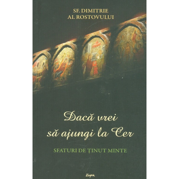 Daca vrei sa ajungi la Cer