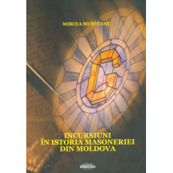 Incursiuni in istoria...