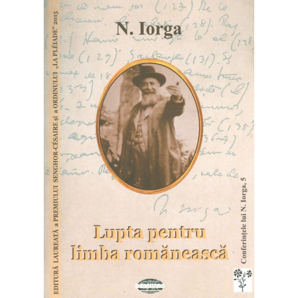 Lupta pentru limba romaneasca