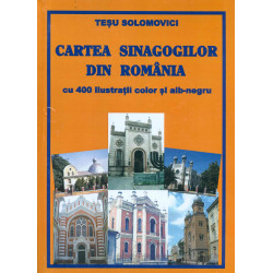 Cartea Sinagogilor din...