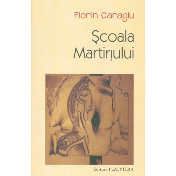 Scoala martirului