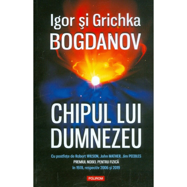 Chipul lui Dumnezeu