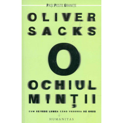 Ochiul mintii: cum se vede...