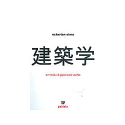 Arhitectura japoneza veche