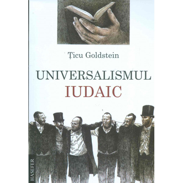 Universalismul iudaic