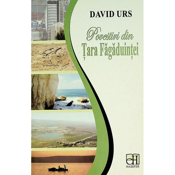 Povestiri din Tara Fagaduintei