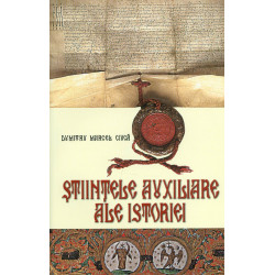 Stiintele auxiliareale...