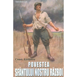 Povestea sfantului nostru...
