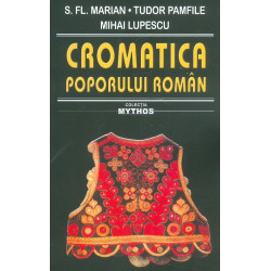 Cromatica poporului roman