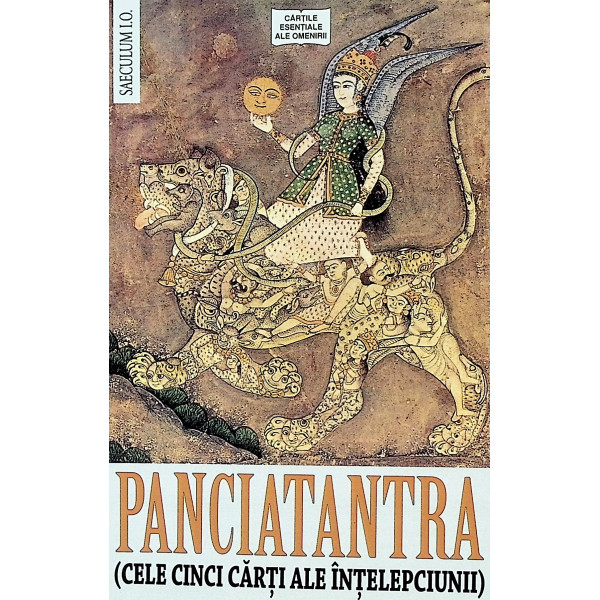 Panciatantra (cele cinci carti ale intelepciunii)