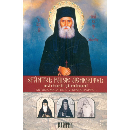 Sfantul Paisie Aghioratul....