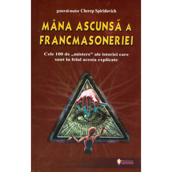Mana ascunsa a francmasoneriei
