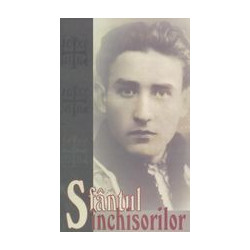 Sfantul inchisorilor