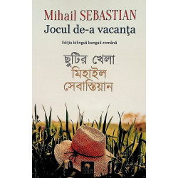 Jocul de-a vacanta. Editie...