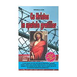 Cun Hristos in spatele...