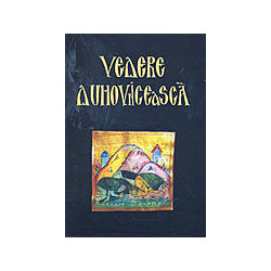 Vedere duhovniceasca