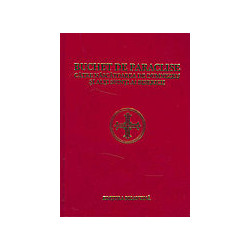 Buchet de paraclise catre Nascatoare de Dumnezeu si alti sfinti ai bisericii