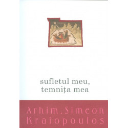 Sufletul meu, temnita mea