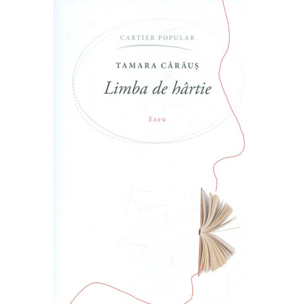 Limba de hartie. Eseu