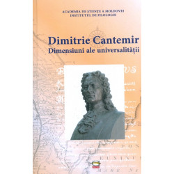Dimitrie Cantemir....