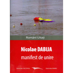 Manifest de unire