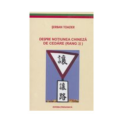 Despre notiunea chineza de...