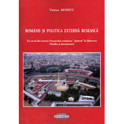 Romanii si politica externa...