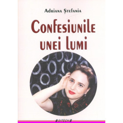 Confesiunile unei lumi