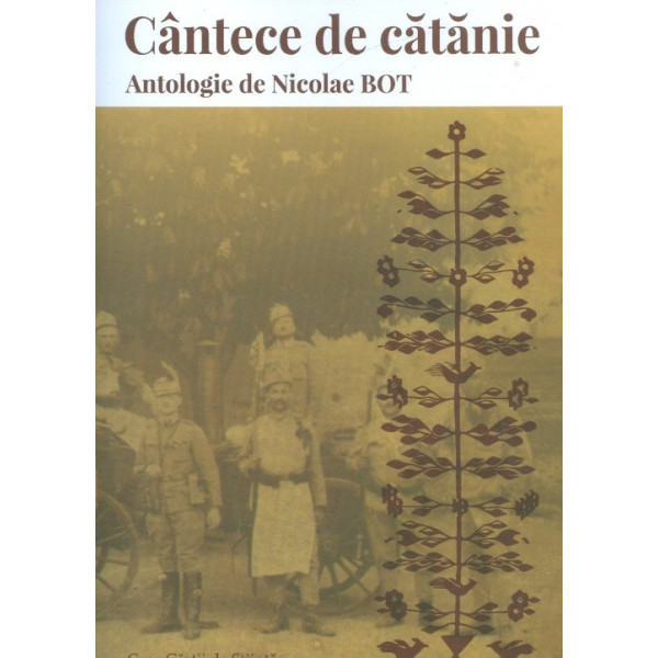 Cantece de catanie
