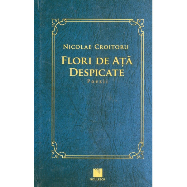 Flori de ata despicata