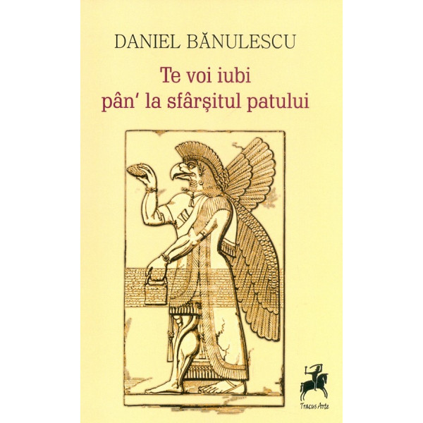 Te voi iubi pan la sfarsitul patului