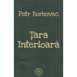 Tara interioara