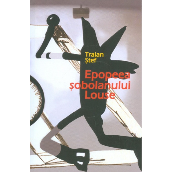 Epopeea sobolanului Louse