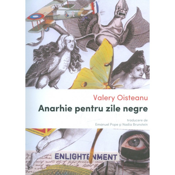 Anarhie pentru zile negre