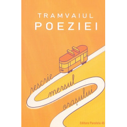 tramvaiul poeziei