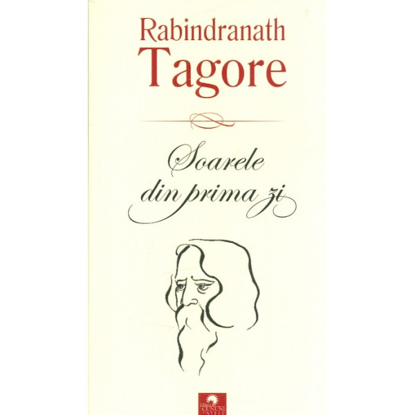 Soarele din prima zi