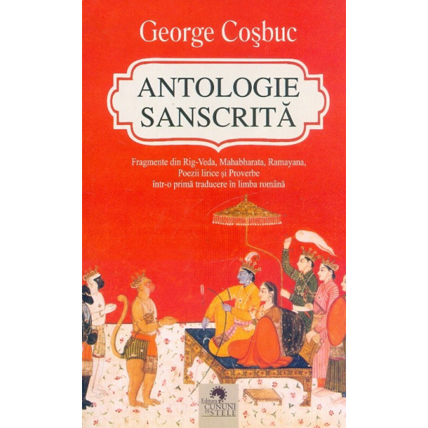 Antologie sanscrita