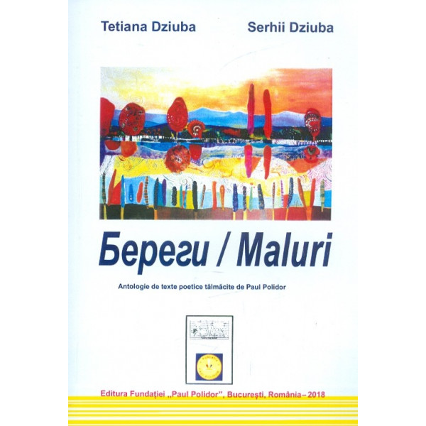 Maluri. Editie bilingva