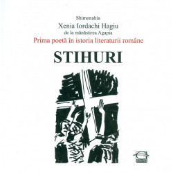 Stihuri. prima poeta in istoria literaturii romane
