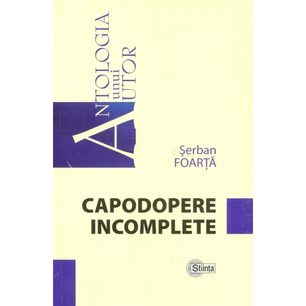 Capodopere incomplete